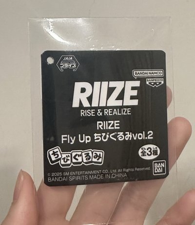 Fly up 元彬努努