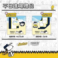 拼圖磁鐵