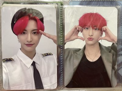 （限定下單）美美星盤2/2