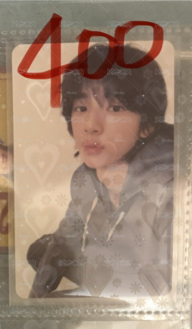 訓