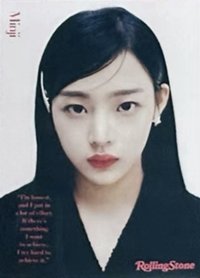 滾石雜誌 明信片 