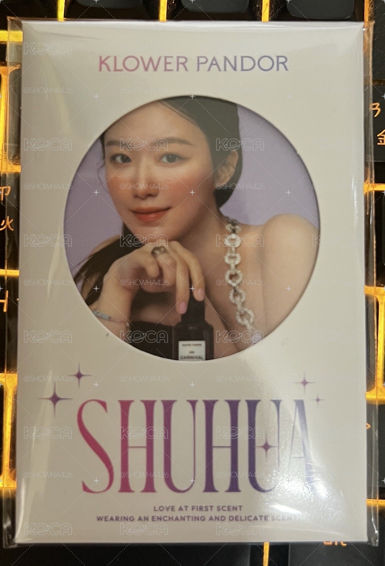 舒華隨便標