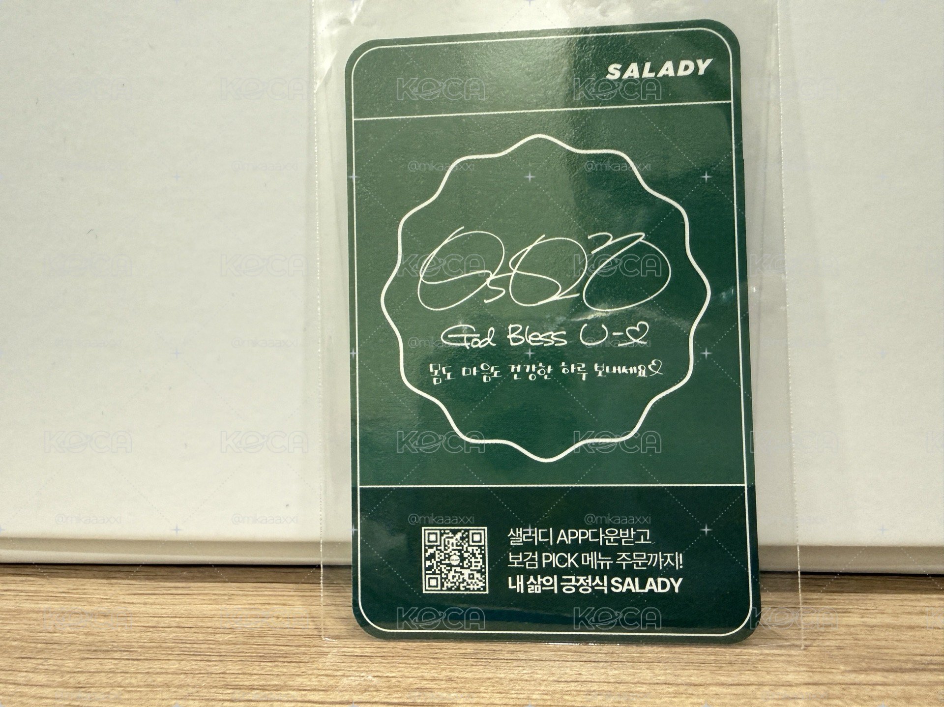 SALADY 寶劍小卡