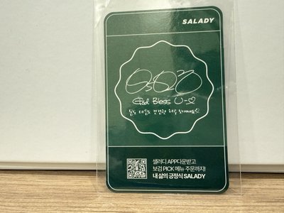SALADY 寶劍小卡