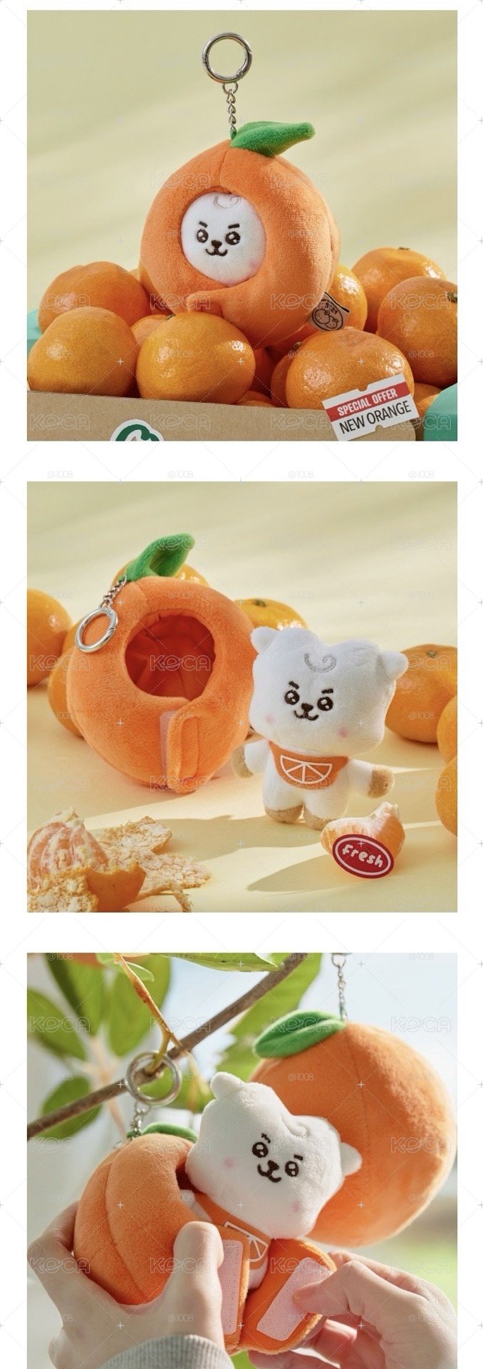 BT21 RJ 橘子系列 吊娃