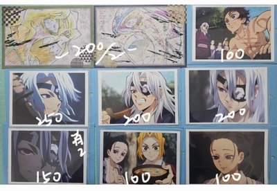 柱訓練相卡 天元