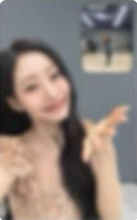 單曲二 mu 線上 2.0 個簽 簽售卡 