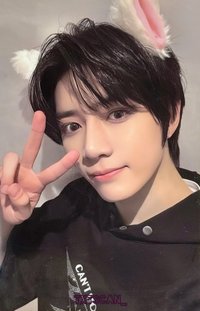 迷八 CU 單封 特典卡 