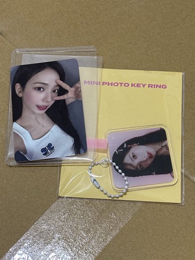 （1元起標）aespa 展會 鑰匙圈吊飾整組