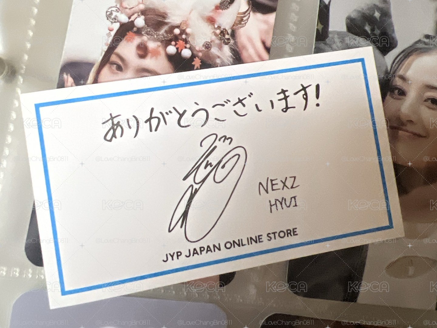 JYP Japan 滿額卡 NEXZ HYUI