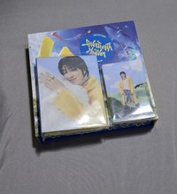 ●八雨衣盤空專