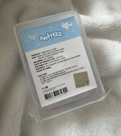 ANITEEZ IN THE CALLING 卡盒 （潤浩）