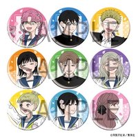 正反対な君と僕展 徽章 