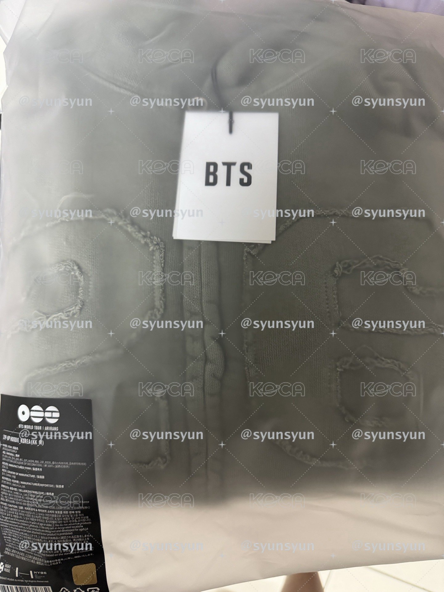 BTS防彈少年團 高陽場限綠連帽外套 現貨