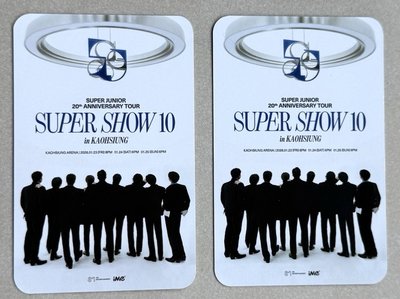 SJ SS10高雄場卡 圭+旭 賢旭set