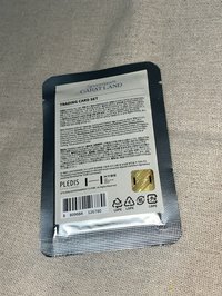 隨機卡包