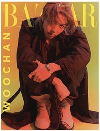 Happer’s Bazaar Korea 2026.05 yes24 雜誌 Woochan封面