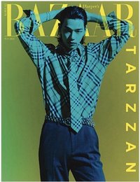 Happer’s Bazaar Korea 2026.05 yes24 雜誌 Tarzzan封面