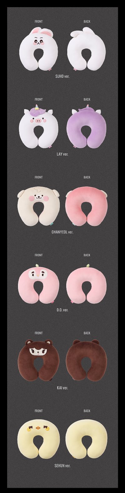 EXHOrizon 六巡MD 頸枕