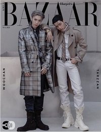 Happer’s Bazaar Korea 2026.05 yes24 雜誌 Tarzzan&Woochan 雙人封面