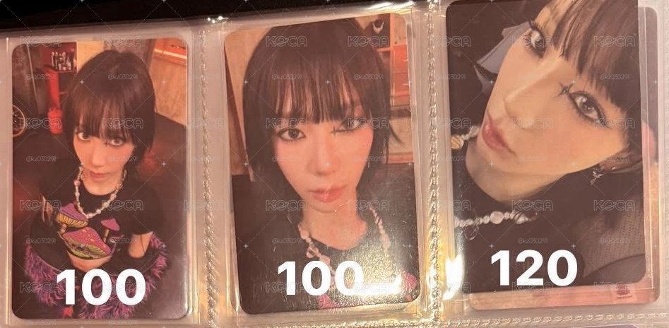 太妍 got the beat一套