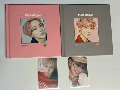 （請看資訊欄）藝聲 PINK MAGIC 全專