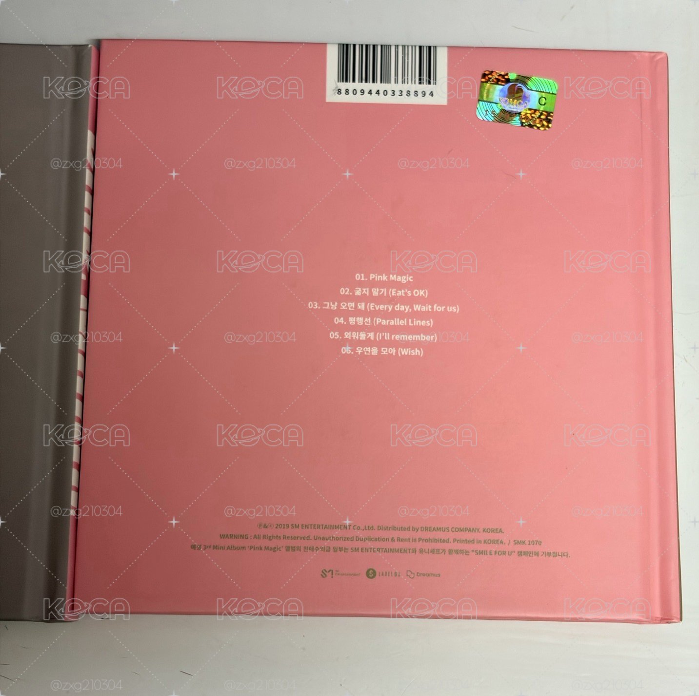 （請看資訊欄）藝聲 PINK MAGIC 全專