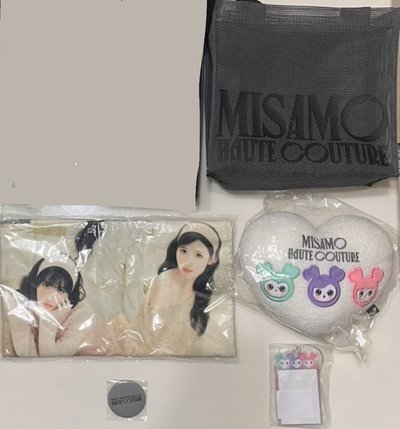 MISAMO DOME TOUR 2024 會員升級禮