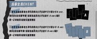 熊寶中背簽售