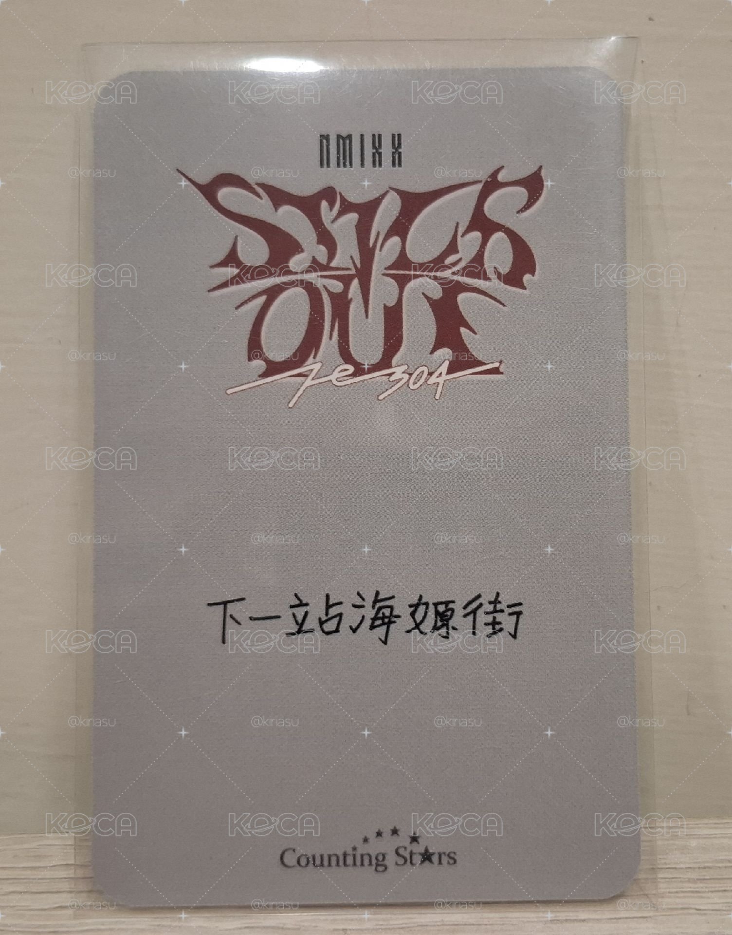 ✴️中背 新娘嫄
