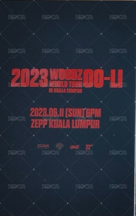 2023 World Tour [OO-LI] 吉隆坡 入場卡 / 場限卡  背面