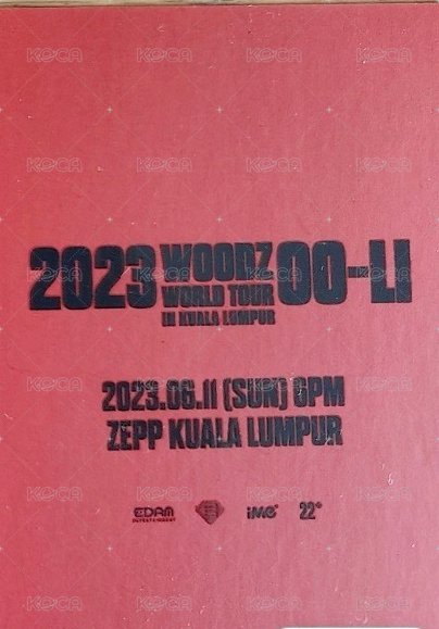 2023 World Tour [OO-LI] 吉隆坡 入場卡 / 場限卡  背面