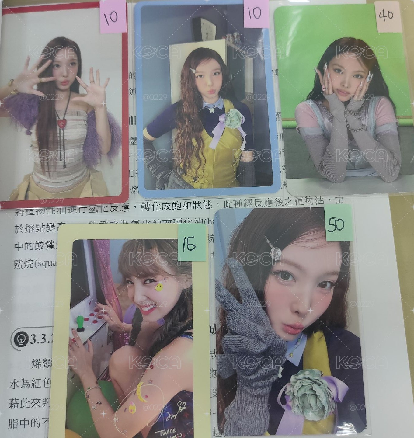 娜🐰