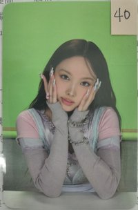 專卡1
