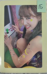 專卡2