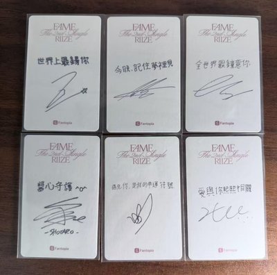 澳門簽售🪨（中背圖二）