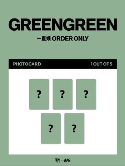JAMESGREENGREEN小卡】⋆˚ CORTIS ˖° —— GREENFREEN 一直娛中背- KOCA