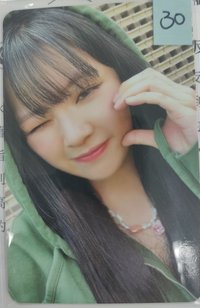 專卡2