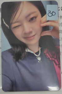 專卡4