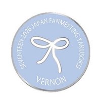 fm YAKUSOKU 別針襟章 