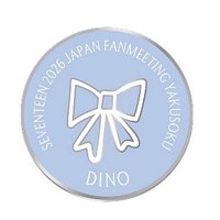 fm YAKUSOKU 別針襟章 