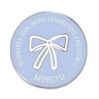 fm YAKUSOKU 別針襟章 