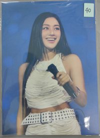六巡