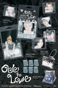 Ode to Love Smini ver. 電子專 