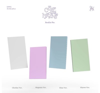 QWER 單封 wvs特典