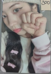 特典1