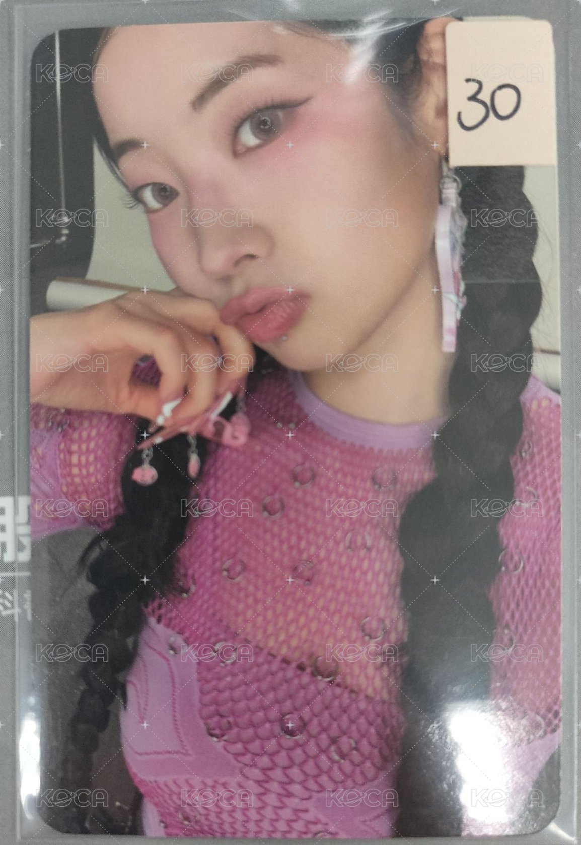 專卡1