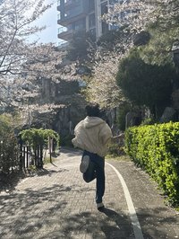 minhan