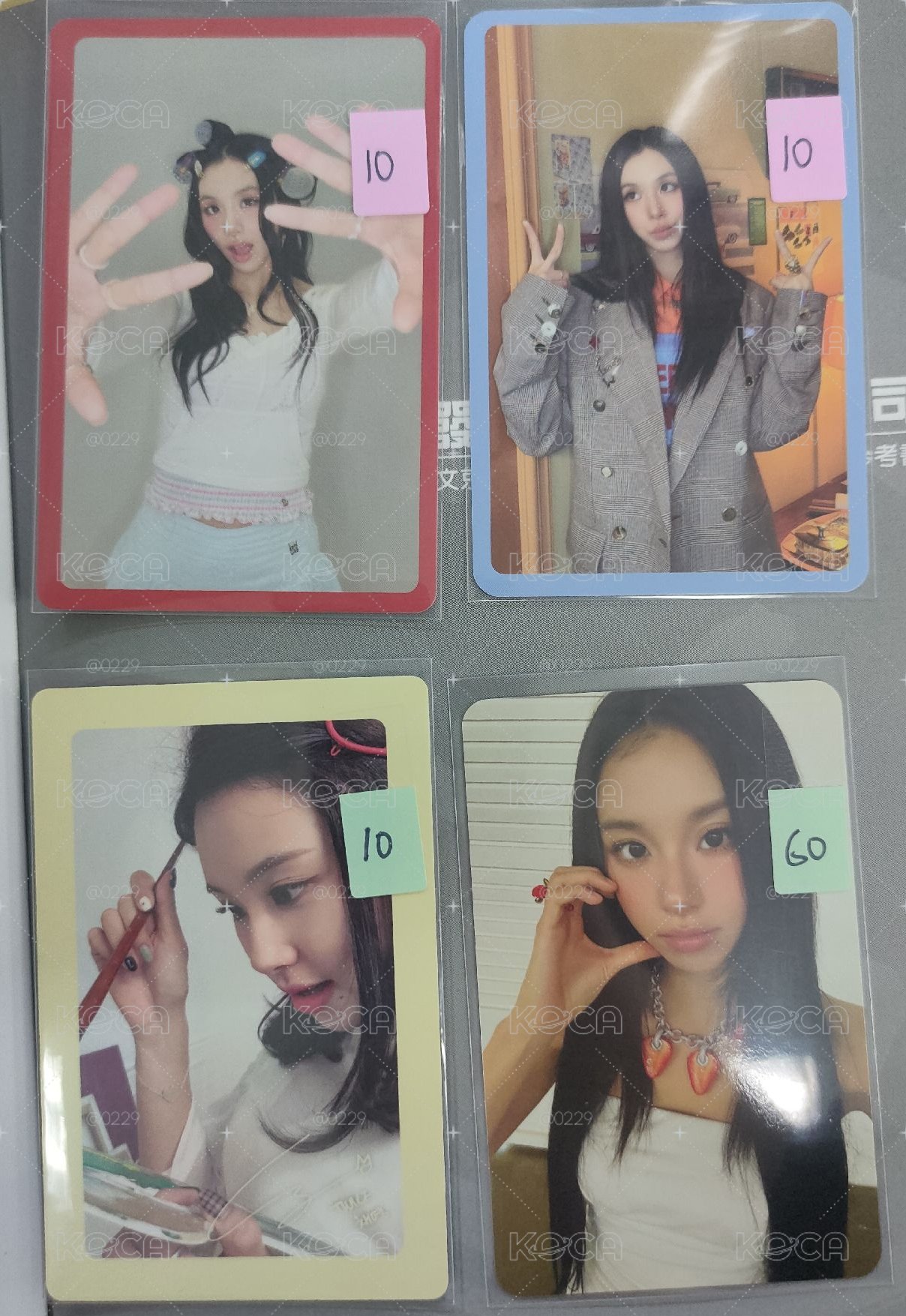 彩英🍓