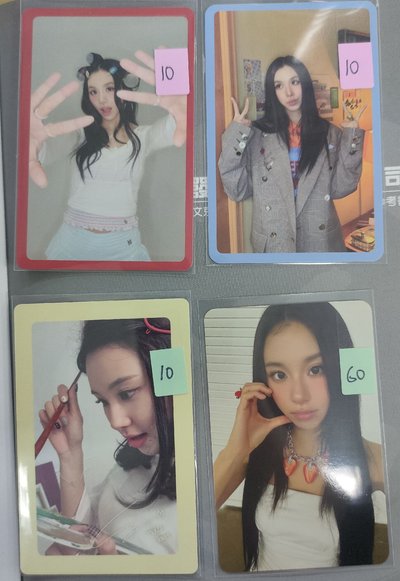 彩英🍓